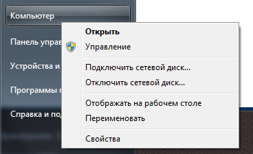 tenevoe copy svoistva