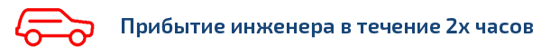 Сопровождение компьютерной техники